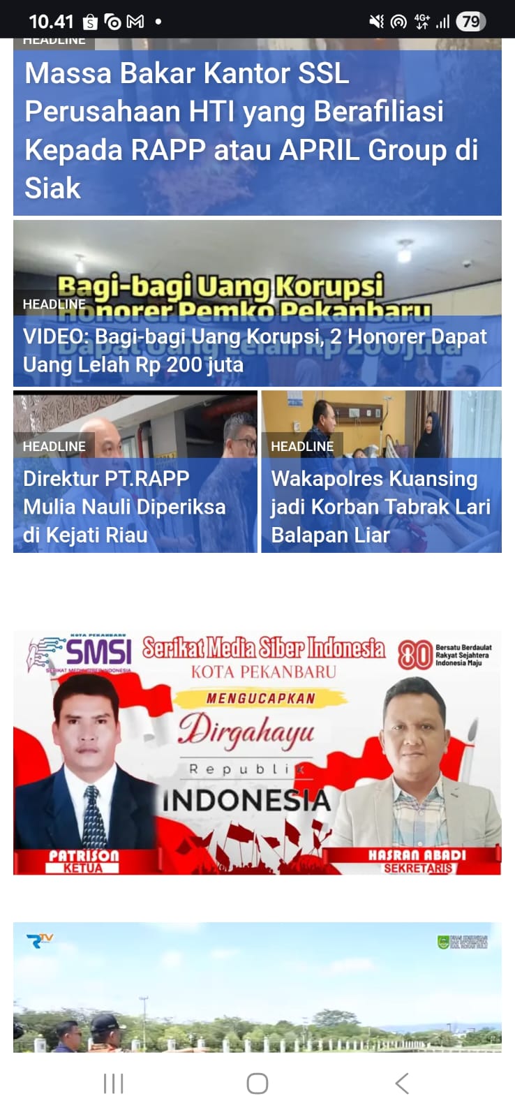 Smsi